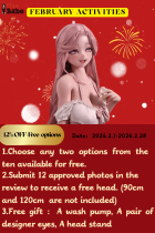 【2026.2.1-2026.2.28】Elsa Babe Full Silicone Doll 157cm/160cm/165cm New Year Promtion Page