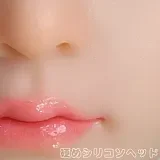 YFDOLL 156cm I-cup Mayou Head Real Skin Texture Full Silicion Sex Doll in Green Qipao