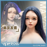 YFDOLL 165cm E-cup Qianyang Head Full Silicion Sex Doll Office Outfit