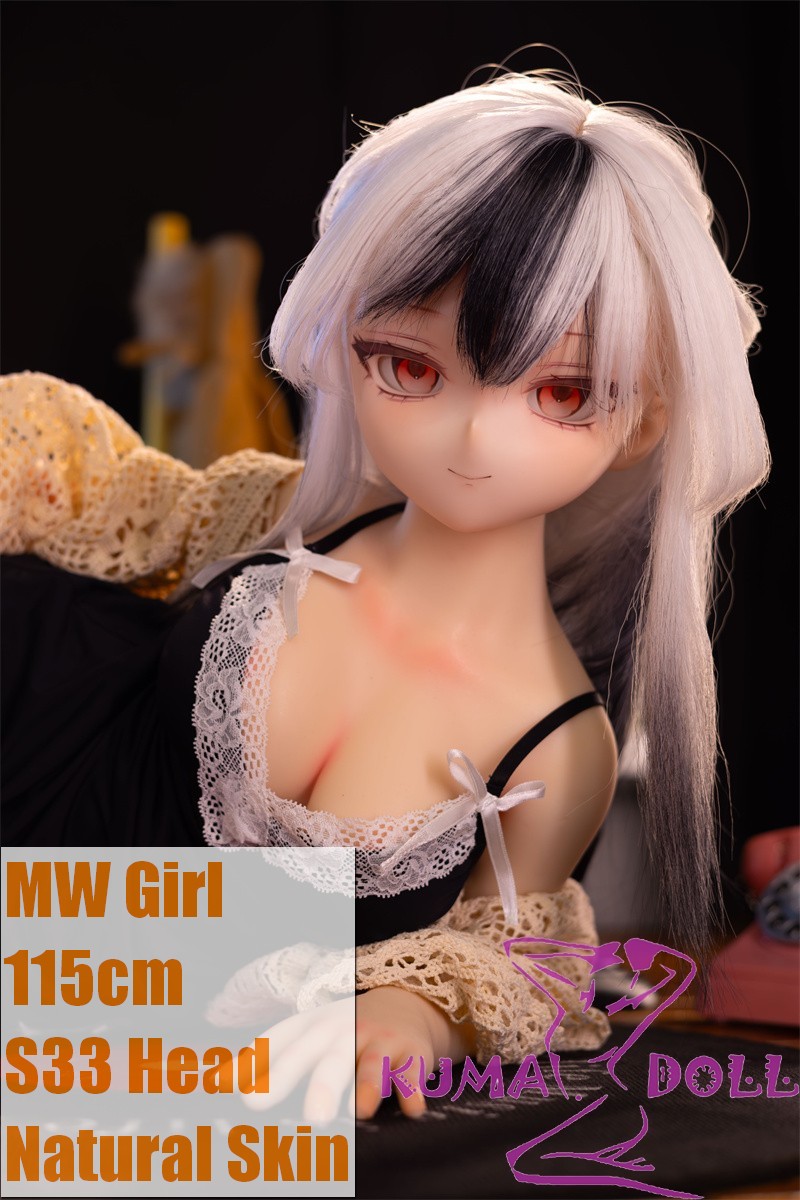 MW Girl Anime Sex Doll 115cm S33 PVC Head – Black Slip Dress