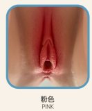 YFDOLL 162cm F-cup Shuangjiang Head Full Silicion Sex Doll Bunny Police Cosplay Cosplay from Zootopia