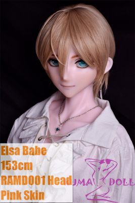 Male sex doll in kumadoll.com