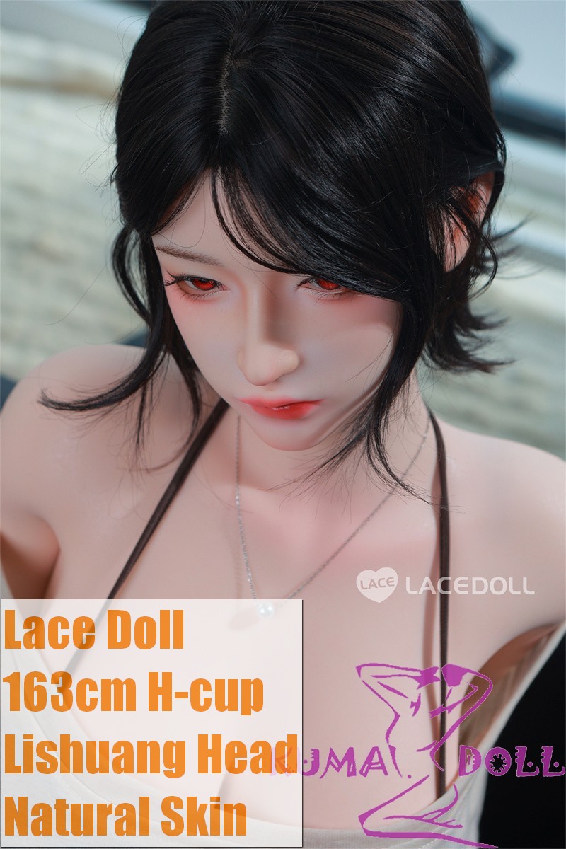 LACE DOLL 163cm H-cup 黎霜 (Lishuang) Head Sex Doll Body Material Customizable Brown Skirt Outfit