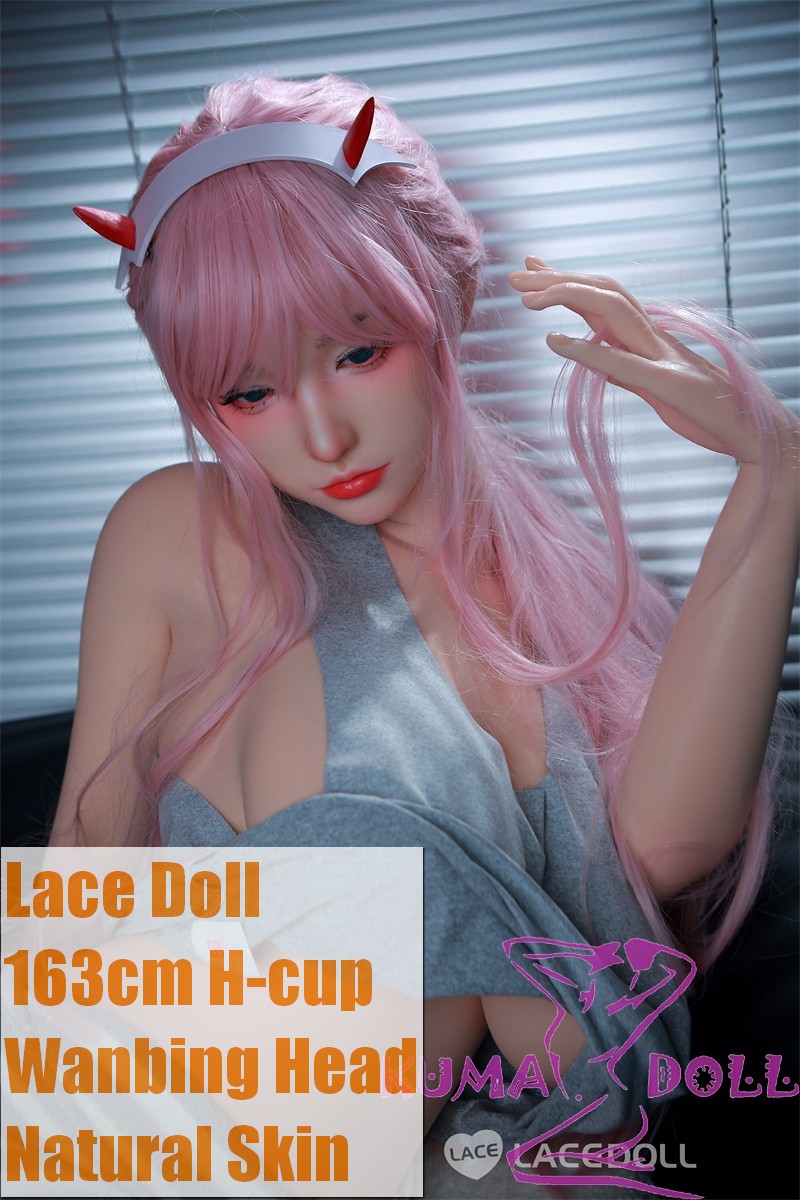 LACE DOLL 163cm H-cup 晚冰(Wanbing) Head Sex Doll Body Material Customizable Grey Tank Top