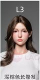 LACE DOLL 163cm H-cup 玄叶(Xuanye) Head Sex Doll Body Material Customizable White Shirt Mini Skirt