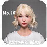 LACE DOLL 163cm H-cup 晚冰(Wanbing) Head Sex Doll Body Material Customizable Grey Tank Top