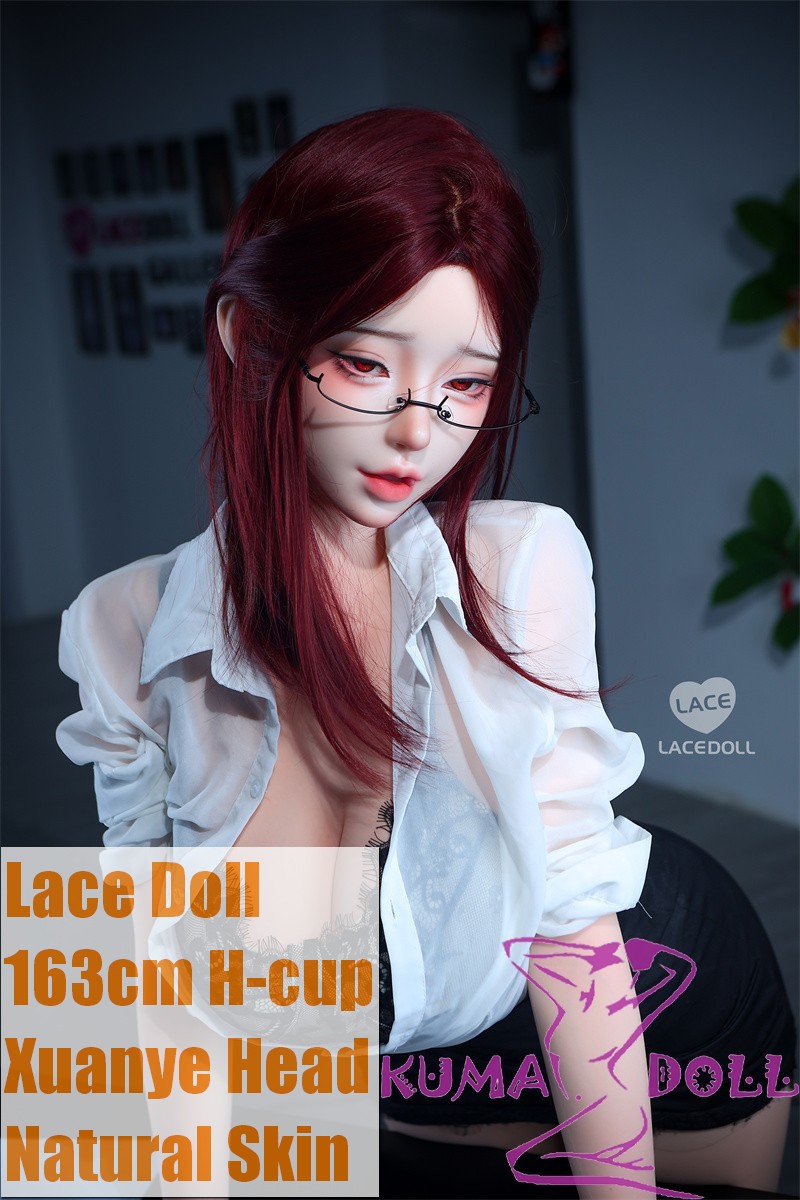 LACE DOLL 163cm H-cup 玄叶(Xuanye) Head Sex Doll Body Material Customizable White Shirt Mini Skirt