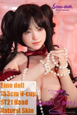 sinon sex doll Devious Desires (Old) - Adult
