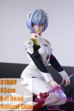 OTAKU Rei doll cosplay outfit styling