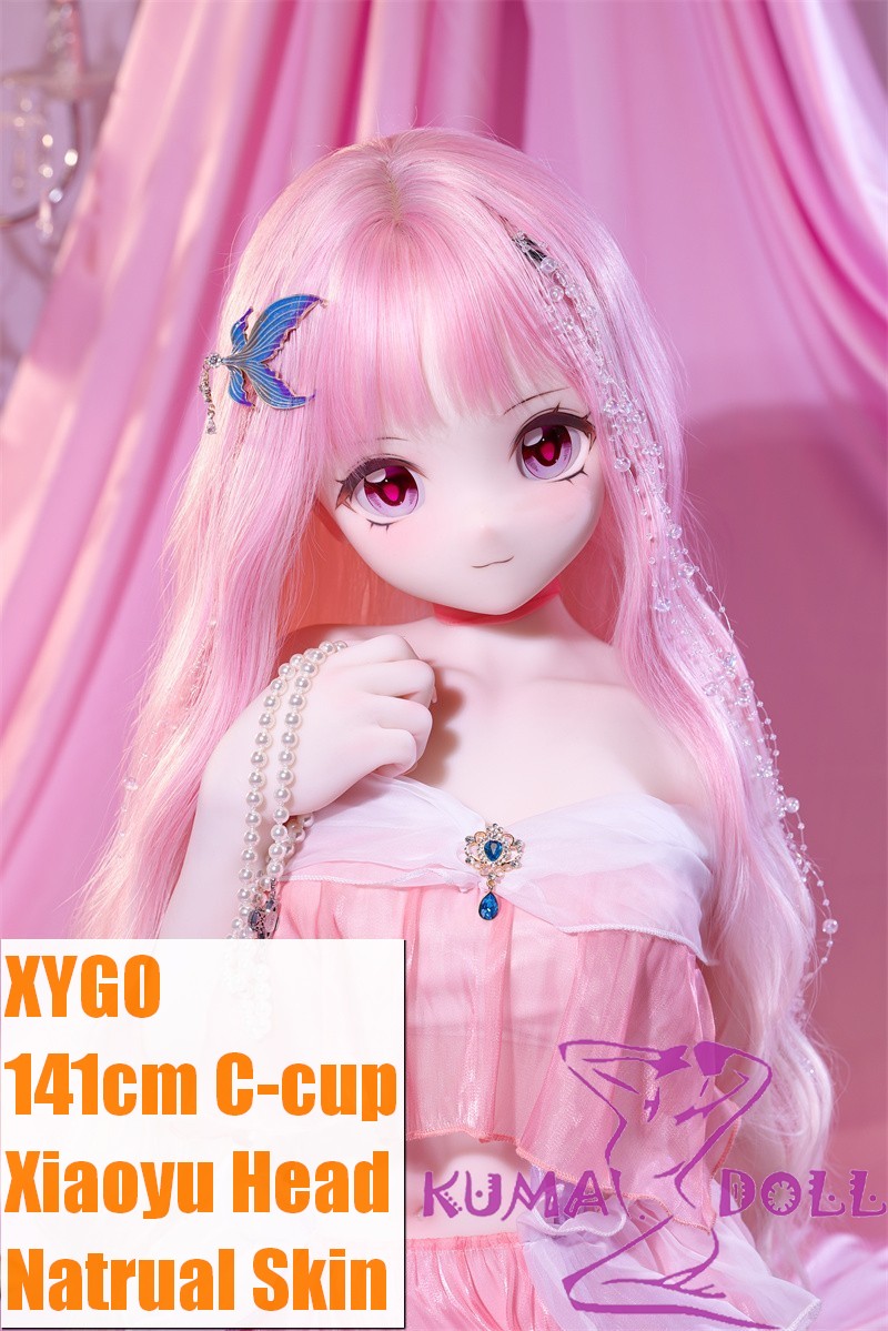 XYGO 141cm C-cup Xiaoyu Silicone Head + TPE Body Anime Doll Mermaid Girl