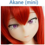 Irokebijin Full Silicone Anime Sex Doll 90cm F-cup Akari Head
