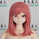 Irokebijin S-TPE Sex Doll 90cm F-cup Akari Head