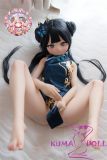 Croissant Doll 141cm Kisaki Anime Sex Doll Soft vinyl head + S-TPE body Black Qipao