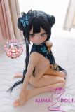 Croissant Doll 141cm Kisaki Anime Sex Doll Soft vinyl head + S-TPE body Black Qipao