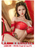 Doll Senior Sable Head 165cm F-Cup Full Silicone Sex Doll in Bunny Bikini