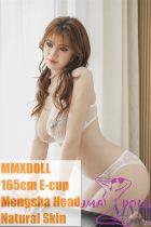 MMXDOLL 165cm E-cup Mengsha Head Full Silicone Sex Doll White Lace Lingerie