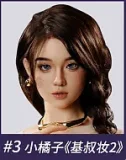 MMXDOLL 165cm E-cup Mengsha Head Full Silicone Sex Doll Black Lace Lingerie