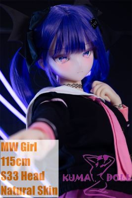 Anime sex dolls in kumadoll.com