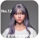 LACE DOLL 163cm H-cup 晚冰(Wanbing) Head Close Eye Version Sex Doll Body Material Customizable Mini Skirt