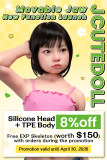 [J-cute Promotion Until April 30, 2026] J-cute Doll April Promotion Silicone Head+TPE Body Page