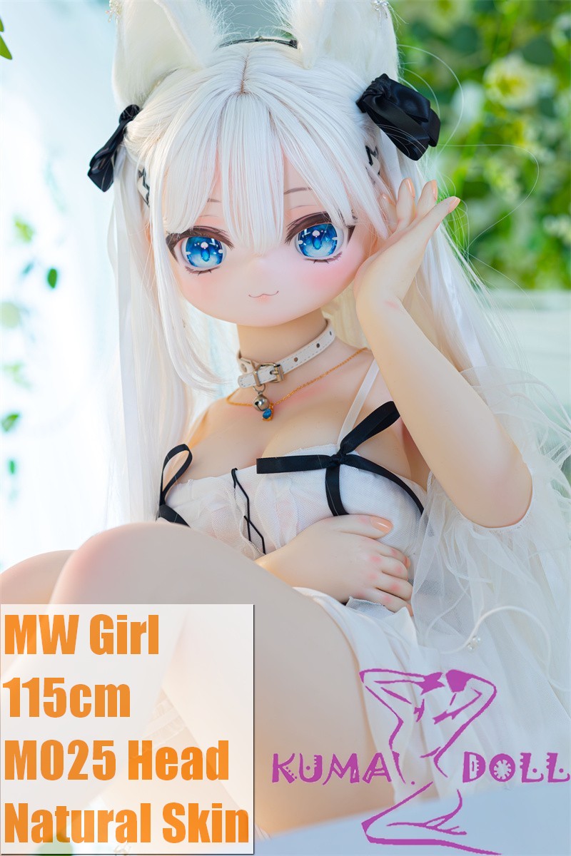 MW Girl Anime Sex Doll 115cm M025 PVC Head – White Skirt