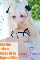 MW Girl Anime Sex Doll 115cm M025 PVC Head – White Skirt