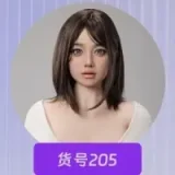 AJLDOLL 164cm G-cup Jiatian Head Full Silicone Sex Doll Lightweight Body in School Uniform Outfit
