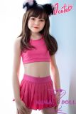 J-cute doll 137cm A-cup GB28 head sex doll full silicone material in Pink Sports Outfit