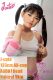 J-cute Doll 133cm AA-cup AGD07  Head Sex Doll Full Silicone Material in Pink Outfit
