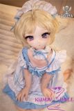 DOLLTA 132cm B-cup Koharu Head Anime Sex Doll  Silicone Head + TPE Body Nurse Outfit