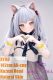 XYGO 142cm AA-cup Kozeni-chan Silicone Head + TPE Body Anime Doll Cat Girl Collaboration with Arino Kozeni