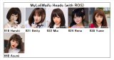 MLW Doll Sex Doll 158cm D-cup Sora Head Material Selectable K-Pop Girl