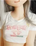 【Irokebijin Promotion Until June 30, 2026】 Irokebijin S-TPE Flat Chest Sex Doll June Promotion Page