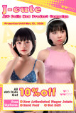 [J-cute Promotion Until May 15, 2026] J-cute Doll May Promotion AIO Full Silicone Doll Page