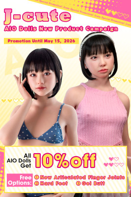 talking robot sex doll Sex doll rentals licensed in Kamloops, doll brothel opens in Vancouver main image 1