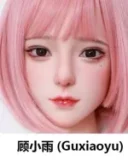 SHEDOLL 156cm E-cup Xixi Head Love Doll Body Material Customizable Lolita Magician