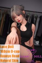 LACE DOLL 168cm D-cup 玄叶(xuanye) Head Sex Doll Body Material Customizable Black Skirt