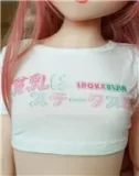 Irokebijin S-TPE Sex Doll 102cm P-cup Koharu Head in White Bikini