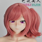 Irokebijin S-TPE Sex Doll 148cm F-cup Koharu Head