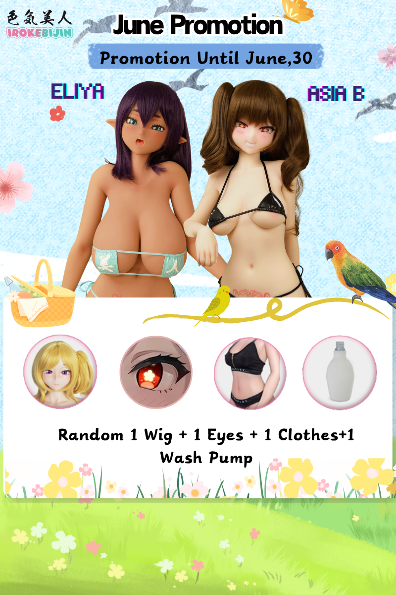 【Irokebijin Promotion Until June 30, 2026】 Irokebijin Silicone Sex Doll June Promotion Page