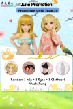 【Irokebijin Promotion Until June 30, 2026】 Irokebijin S-TPE Flat Chest Sex Doll June Promotion Page