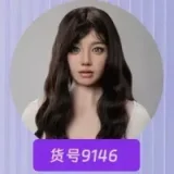 [Limited to First 200 Sets 20% OFF] AJLDOLL 155cm F-cup Jiami Head Full Silicone Sex Doll Super Weight Reduction Body in in White Dress