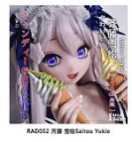【Elsa Babe Promotion Until June 12】Elsa Babe Full Silicone Doll 125cm/130cm/140cm/144cm/148cm/150cm/153cm Exhibition Campaign Page