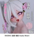 【Elsa Babe Promotion Until June 12】Elsa Babe Full Silicone Doll 125cm/130cm/140cm/144cm/148cm/150cm/153cm Exhibition Campaign Page