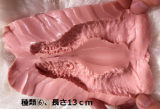 Gynoid No.24R 156cm D-Cup Silicone Sex Doll Yuna Head Deluxe/Basic in Pink Floral Outfit