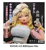 【Elsa Babe Promotion Until June 12】Elsa Babe Full Silicone Doll 125cm/130cm/140cm/144cm/148cm/150cm/153cm Exhibition Campaign Page