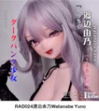 【Elsa Babe Promotion Until June 12】Elsa Babe Full Silicone Doll 125cm/130cm/140cm/144cm/148cm/150cm/153cm Exhibition Campaign Page