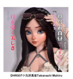 【Elsa Babe Promotion Until June 12】Elsa Babe Full Silicone Doll 125cm/130cm/140cm/144cm/148cm/150cm/153cm Exhibition Campaign Page