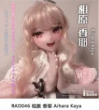 【Elsa Babe Promotion Until June 12】Elsa Babe Full Silicone Doll 125cm/130cm/140cm/144cm/148cm/150cm/153cm Exhibition Campaign Page