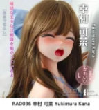 【Elsa Babe Promotion Until June 12】Elsa Babe Full Silicone Doll 125cm/130cm/140cm/144cm/148cm/150cm/153cm Exhibition Campaign Page